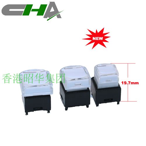 昭华水晶带灯按钮开关