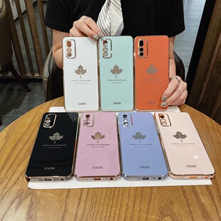 适用于苹果17 16PRO 15 14PLUS 13 11 iPhone12promax XR精孔全包防摔纯色6D魔方侧边枫叶电镀手机壳批发