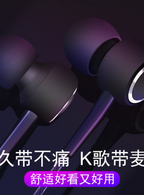 TYPE-C接口华为高音质降噪耳机