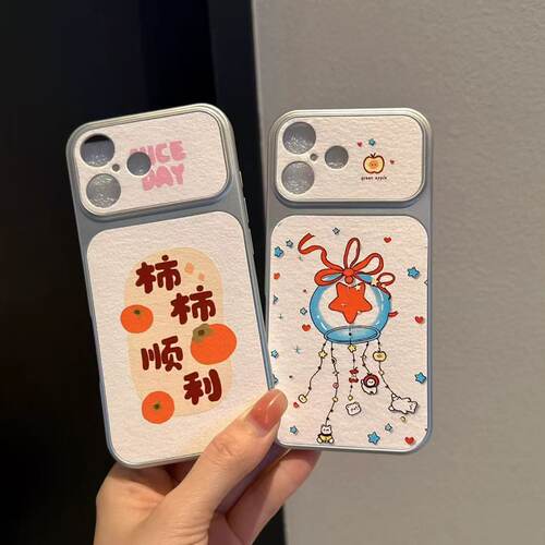 适用于VIVO S50/S60/Y600PRO/Y500i/Y52S/Y76S/X300Ultra精孔全包皮纹秒变大视窗彩绘卡通全包保护手机壳批发