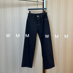 女百搭时尚 秋冬加厚版 显瘦保暖气质 水洗藏青直筒牛仔裤 WMM经典