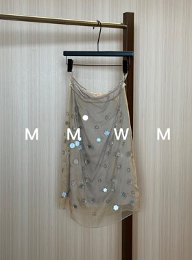 WMM重工珠片桑蚕丝半身短裙女春夏新款百搭时尚休闲设计气质半裙