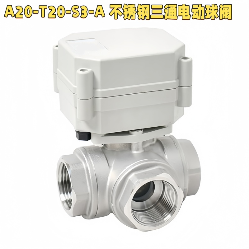 XINYEFAMEN/莘叶304螺纹寿命7万