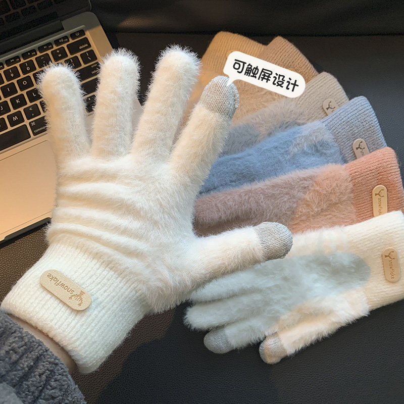 冬季加绒保暖双层防风防寒毛线针织分指可触屏学生户外骑行手套女