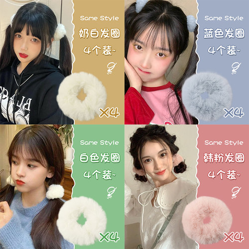 软妹萝莉发饰双马尾少女网红日JK