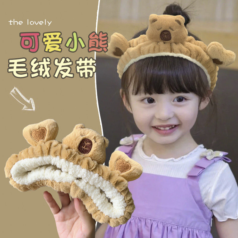 儿童可爱卡通毛绒发箍发带女