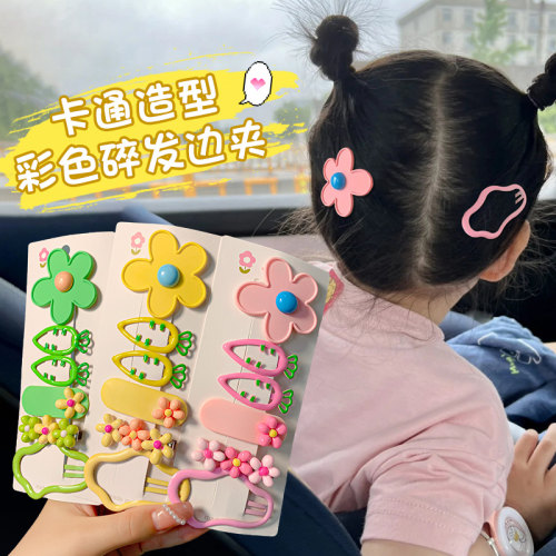 2024新款多巴胺发饰刘海碎发发卡