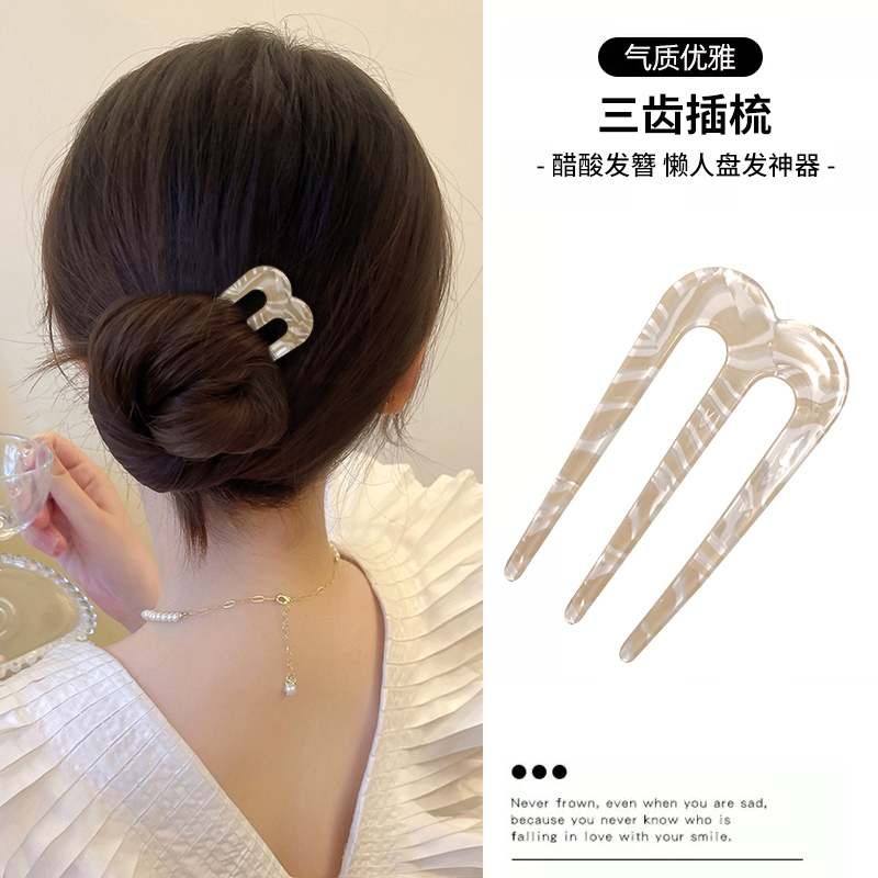 复古U型发簪女懒人发夹