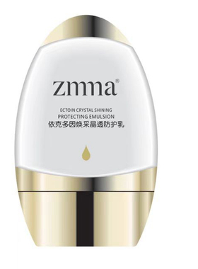 zmma芝蔓依克多因焕采晶透防护乳水感晶透清滢透气隔离遮瑕保湿