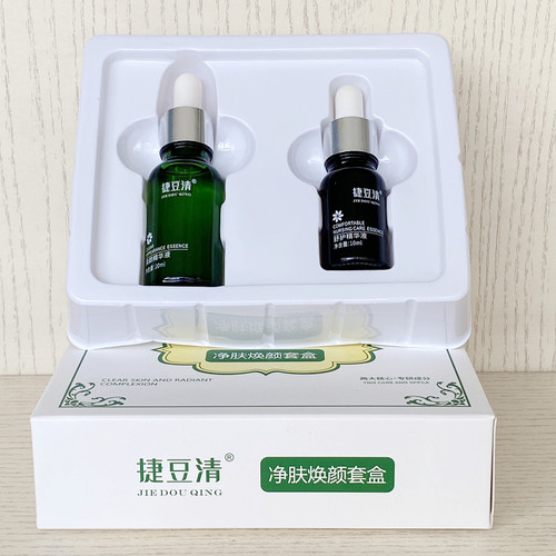 捷豆清净肤焕颜套盒白盒清颜精华液20ml舒护精华液10ml专柜正品 - 封面