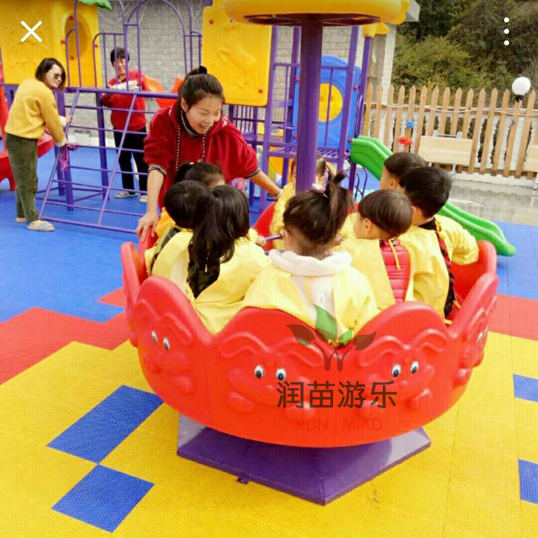 直销幼儿园户外塑料转椅转盘玩具游乐设备儿童加厚旋转木马荡船在类目 玩具/童车/益智/积木/模型, 游乐/教学设备/大型设施, 大型组合式游乐设备中 - 来自Buy2taobao.com提供专业的淘宝代购服务