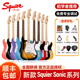 Fender芬达Squier电吉他SQ子弹Sonic音速电贝斯初学者入门套装