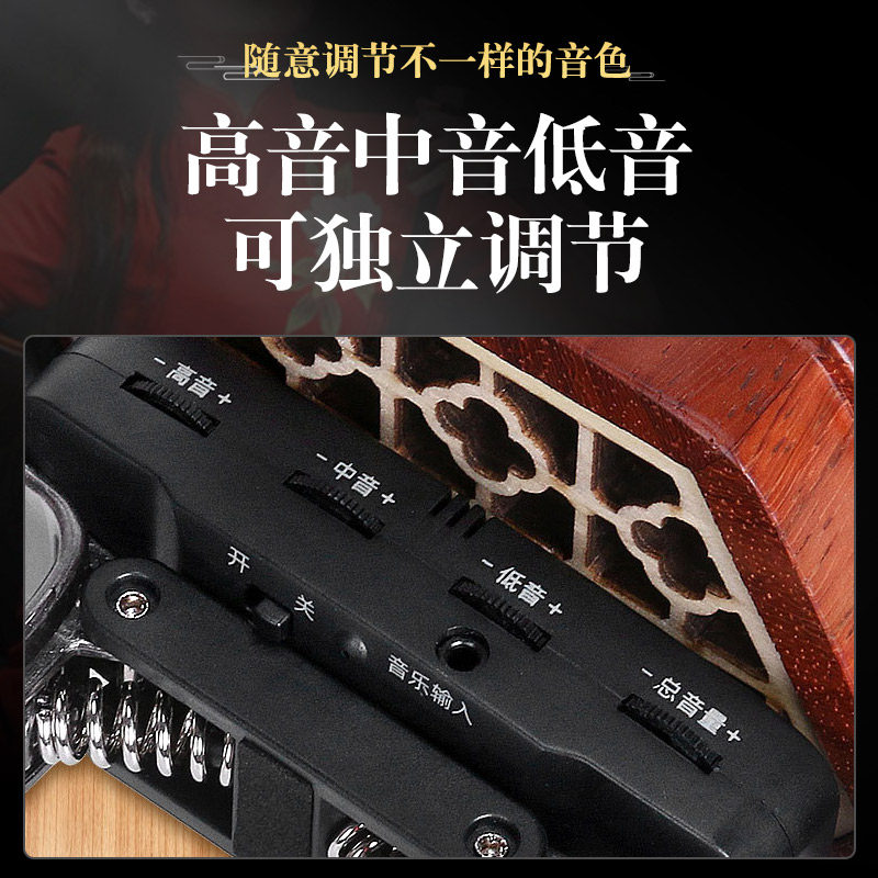 二胡专用无线拾音器高保真舞台演出麦克风蓝牙充电扩音器乐器配件