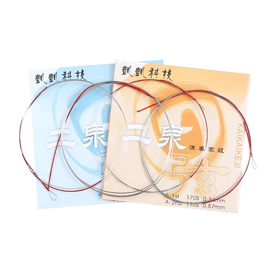 独奏凯凯专业科技音质浑厚二胡弦