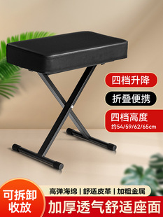 琴凳可升降家用练琴凳钢琴凳儿童古筝专用凳子吉他电子琴单人椅子