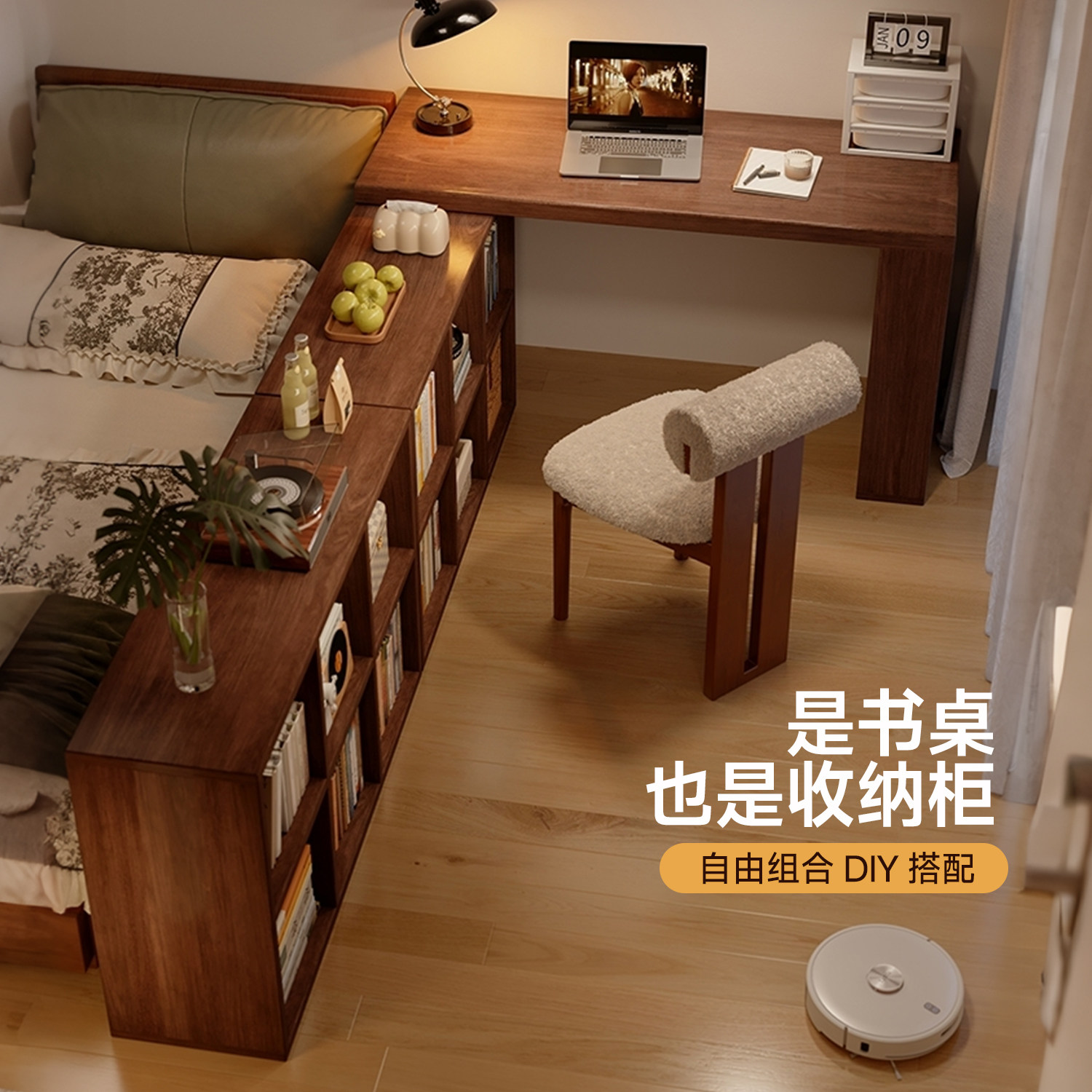转角书桌书架书柜一体家用学习办公桌半包围床边柜卧室L型电脑桌