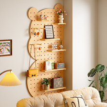 小熊洞洞板实木置物架定制客厅墙上收纳造型墙面装饰展示架子配件