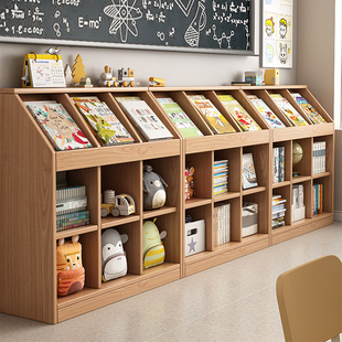 实木生态板书架一体靠墙矮柜置物架落地书柜收纳格子幼儿园书包柜