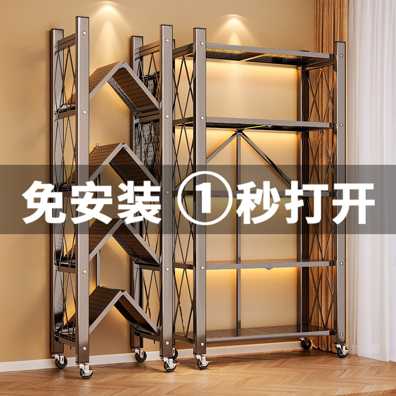 【新升级】免安装置物架折叠移动图片