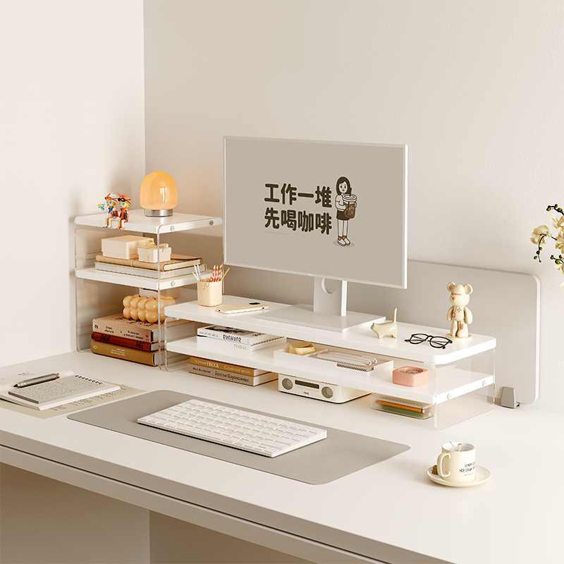 电脑增高架办公室置物架台式屏幕抬高架子显示器垫高底座桌面支架