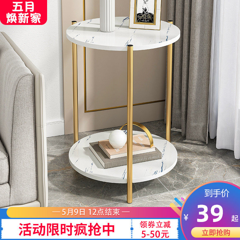 bàn làm việc 1m2 Bàn tròn nhỏ bàn cà phê phòng ngủ bàn cạnh giường ngủ sofa nhỏ bên bàn đèn phòng khách sang trọng bàn nhỏ bàn cà phê nhỏ mini ban may tinh bàn tiếp khách