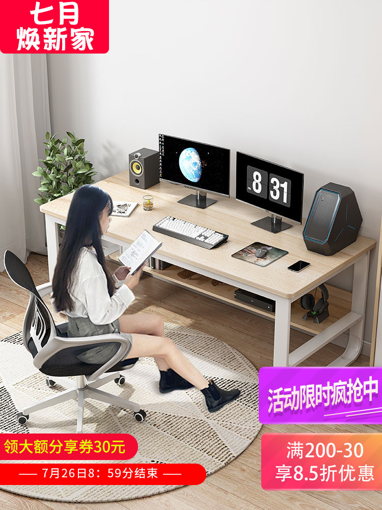 Computer desk Desktop desk Simple desk Simple home student study desk Rental bedroom small desk