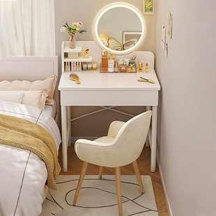 化妆台小型化妆桌子简约现代卧室小户型2025新款出租屋简易化妆台