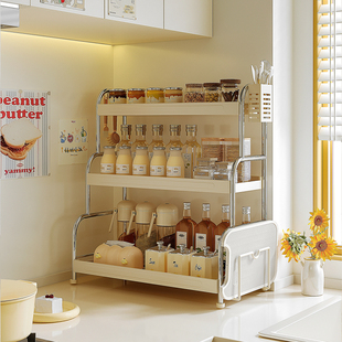 厨房调料置物架多功能放油盐酱醋收纳层架调味品调味料架子台面