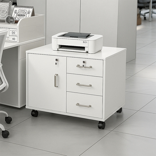 工位文件柜办公桌侧边置物柜桌下储物柜带锁抽屉印表机置物架