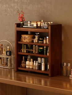 化妆品收纳盒实木桌面高级感梳妆台置物架护肤品香水首饰品收纳柜