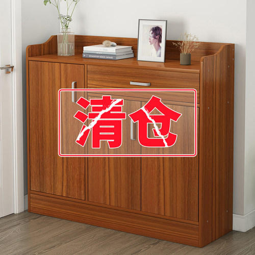 实木色经济型鞋柜家用门口