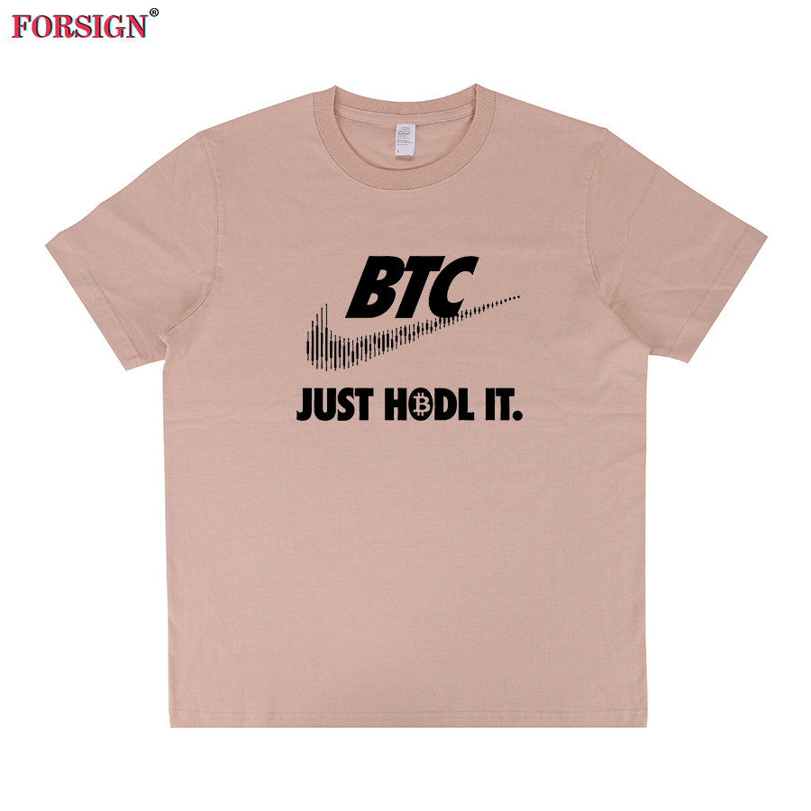 Bitcoin Just HODL 比特中本聪信徒极客男女短袖T恤