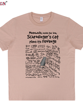 薛定谔的猫Schrödinger物理数学公式量子力学理工男女短袖T恤