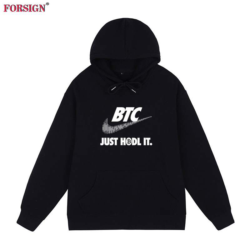 Bitcoin Just HODL it比特中本聪信徒极客男女连帽卫衣
