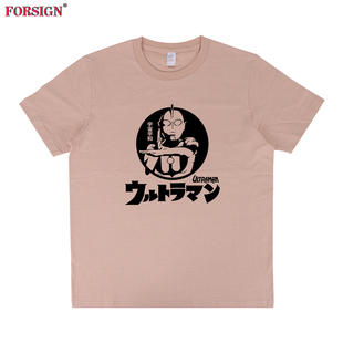 经典奥特曼宇宙和平ultraman哥斯拉动漫卡通怪兽印花男女短袖T恤
