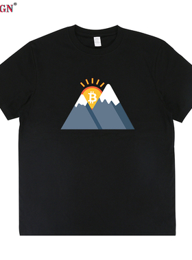 Bitcoin比特周边区块链太阳升起搞笑恶搞男女短袖T恤