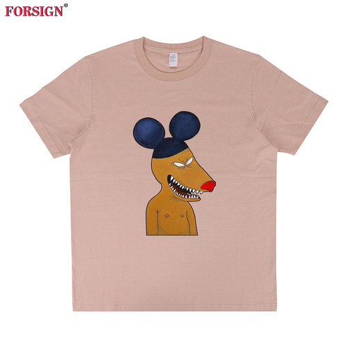 新裤子乐队北海怪兽摇滚短袖T恤