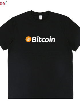bitcoin logo创意比特编程工程师geek中本聪男女短袖T恤