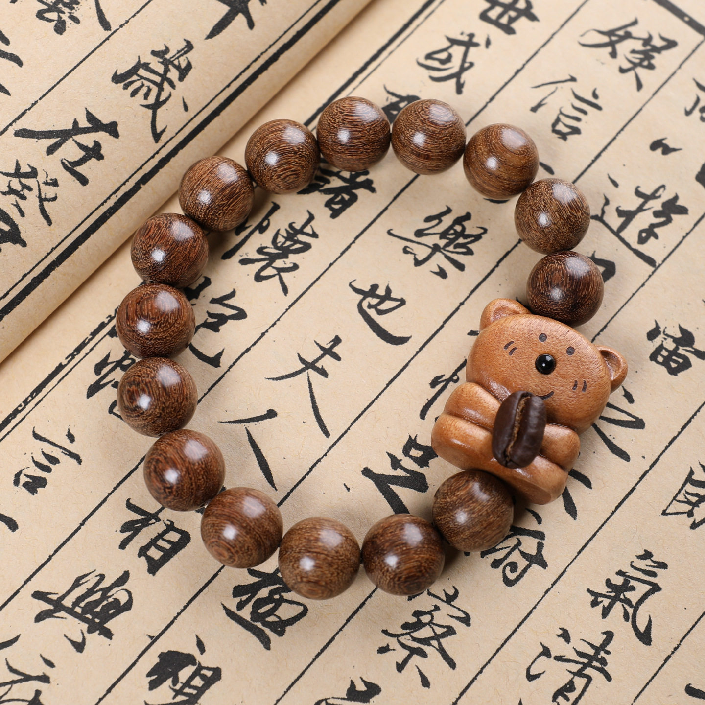 绿檀木12mm佛珠手串diy咖啡豆小熊可爱风百搭创意念珠男女手链饰图片