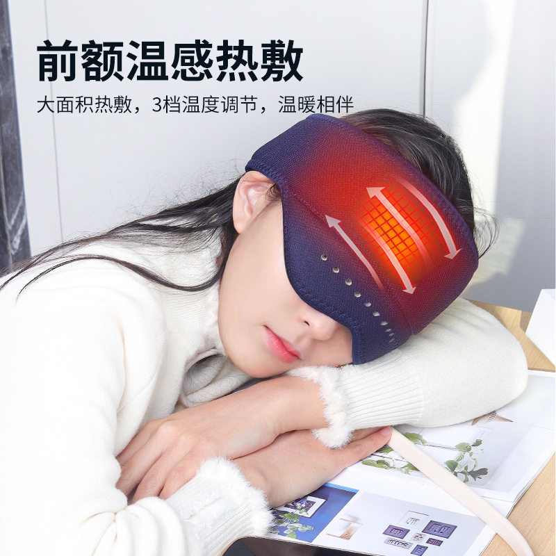 新款跨境头部气囊按摩器热敷震动充电按摩仪放松头眼一体睡眠辅助