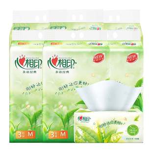 心相印抽纸茶语系列绿茶香味清香型dt3200餐巾卫生面纸152抽三层