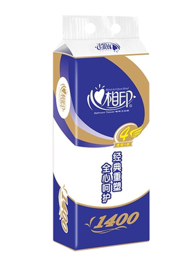加厚3层卫生办公家庭装卷筒纸