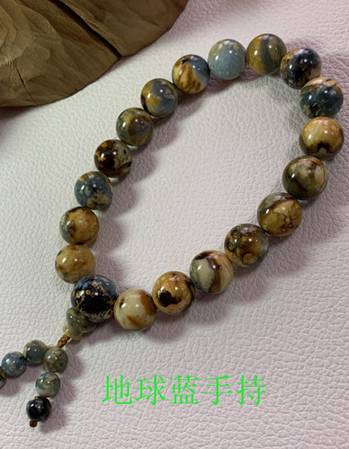 正品岫玉手持玉石手持地球蓝手持花料手持 天然岫岩玉手持