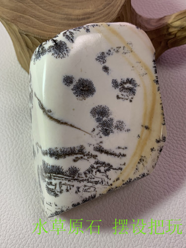 正品岫玉原石水草原石花玉水草草花原石 天然岫岩玉原石