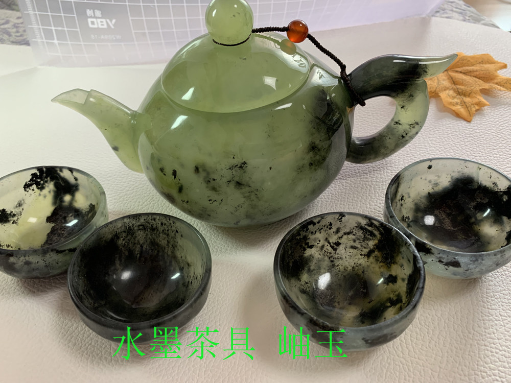 岫玉茶具茶壶茶碗 岫玉水墨玉茶具茶壶茶碗 玉石茶具茶碗茶壶