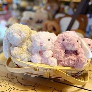 英国Jellycat Yummy美味小兔子邦尼兔儿童毛绒安抚软玩具小猪玩偶