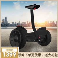 Xe cân bằng điện hai bánh dành cho người lớn off-road du lịch 10 inch thông minh cơ thể xe hai bánh suy nghĩ xe trẻ em xe trôi - Xe đạp điện xe đạp điện osakar