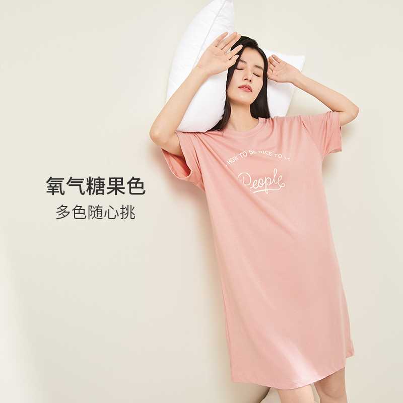 秋鹿【轻氧棉】2022夏季短袖宽松睡裙女士家居服纯棉薄款睡衣中裙