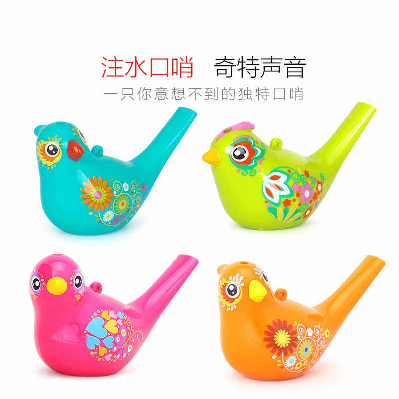 汇乐彩绘水鸟音乐口哨吹奏乐器 儿童传统创意哨子户外宝宝玩具3岁