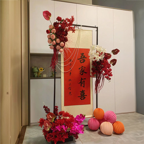 婚庆铁艺屏风婚礼订婚迎宾背景架